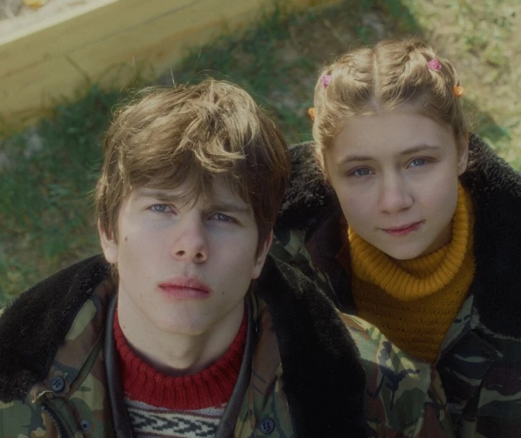 Конец света, моя любовь (2023) через торрент бесплатно Конец света, моя любовь (2023) фильм через торрент бесплатно