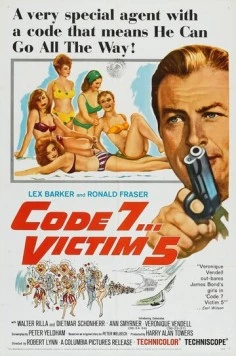 Пятая жертва / Victim Five (1964) фильм скачать через торрент в хорошем качестве