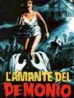 Возлюбленная дьявола / L'amante del demonio (1972) фильм скачать через торрент в хорошем качестве