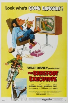 Босой руководитель / The Barefoot Executive (1971) фильм скачать через торрент в хорошем качестве