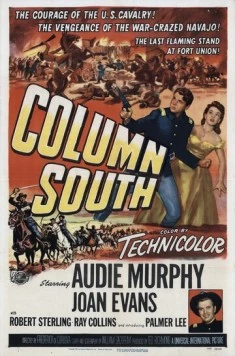 Колонна на Юг / Column South (1953) фильм скачать через торрент в хорошем качестве