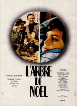 Рождественская елка / L'arbre de Noël (1969) фильм скачать через торрент в хорошем качестве
